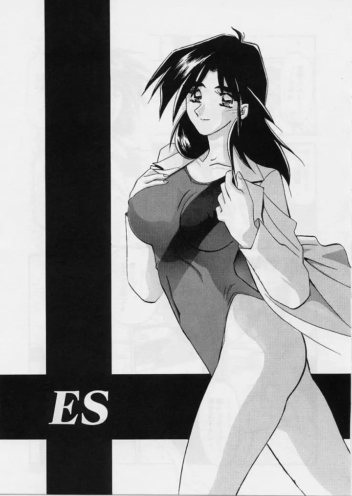 [Sanbun Kyoden] Egao no Subete... Fhentai - Page 129