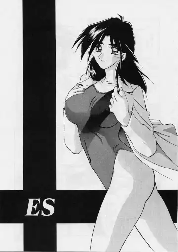 [Sanbun Kyoden] Egao no Subete... Fhentai - Page 129