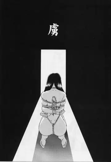 [Sanbun Kyoden] Egao no Subete... Fhentai - Page 59