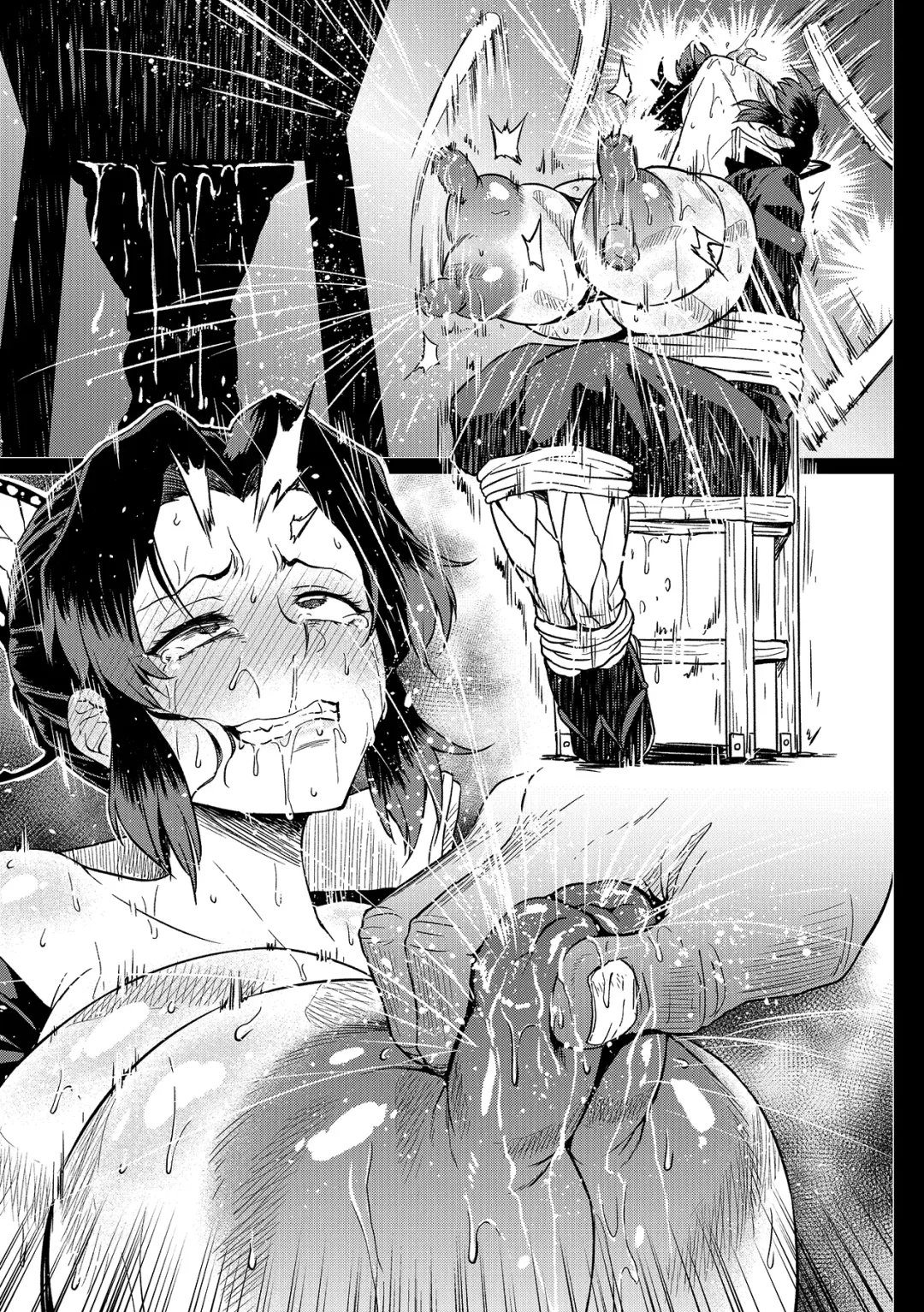 [Ahemaru] Shinobu-san no Goumon Shiken Fhentai - Page 10