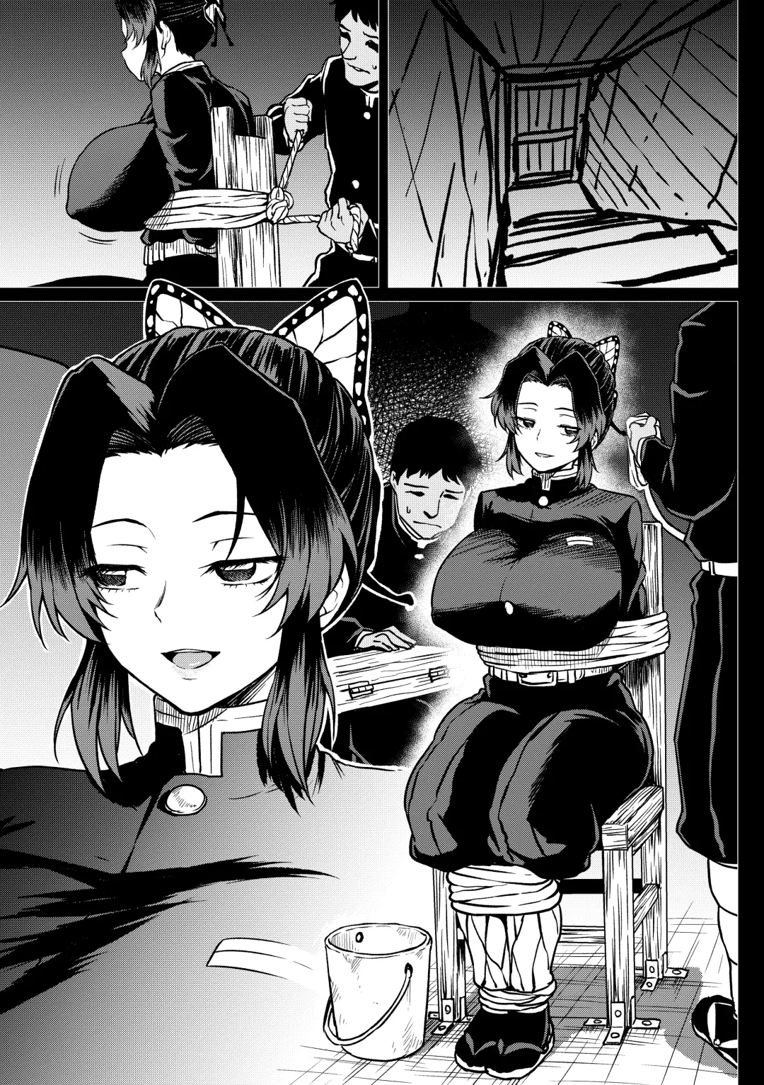 [Ahemaru] Shinobu-san no Goumon Shiken Fhentai - Page 12