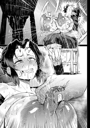 [Ahemaru] Shinobu-san no Goumon Shiken Fhentai - Page 10