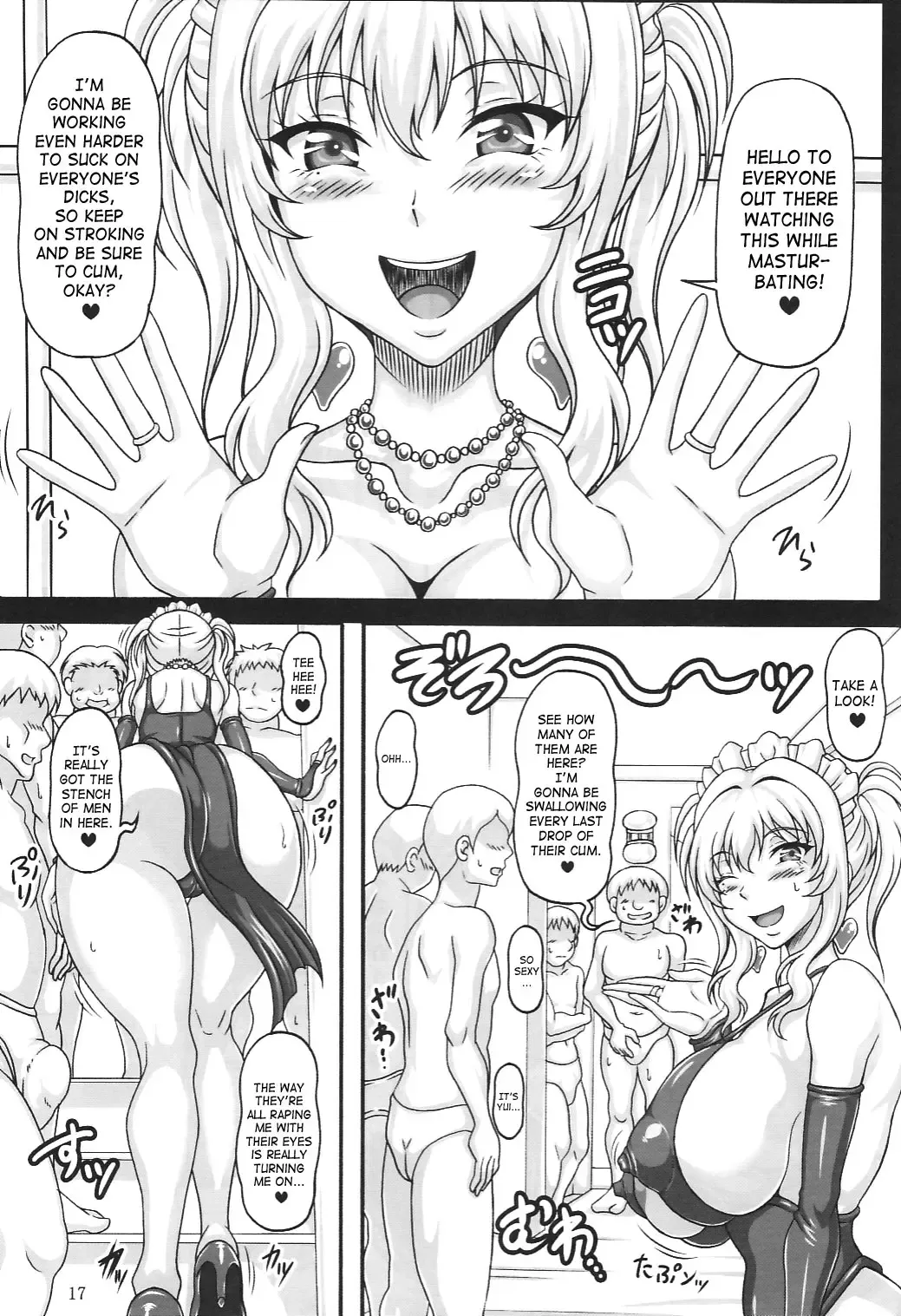 [Ken] Boku dake no Bakunyuu Ona-maid -Okuchi no Megami-sama- | My Personal Big Breasted Masturbation Maid Oral Goddess Fhentai - Page 16