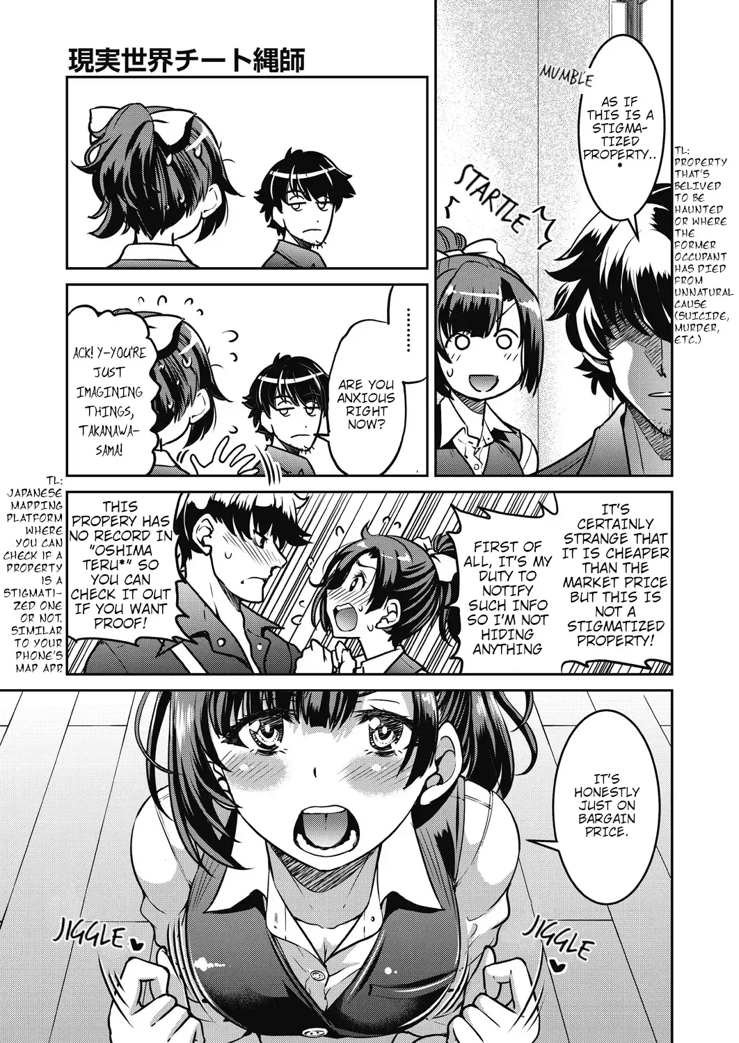 [Inoue Yoshihisa] Genjitsu Sekai Cheat Nawashi Ichinonawa | Real World Cheat Rope Master First Rope Fhentai - Page 7