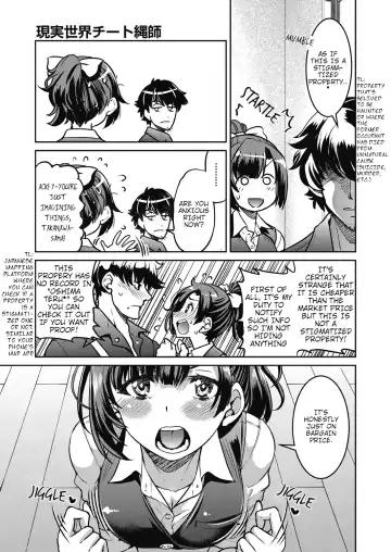 [Inoue Yoshihisa] Genjitsu Sekai Cheat Nawashi Ichinonawa | Real World Cheat Rope Master First Rope Fhentai - Page 7
