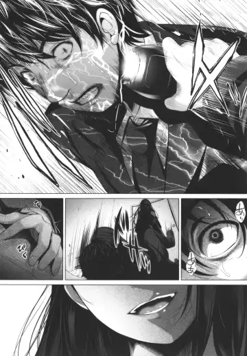 [Fumihiko] Otaku ni Yasashii Gal toka, Kyonyuu no Osananajimi toka. Fhentai - Page 110