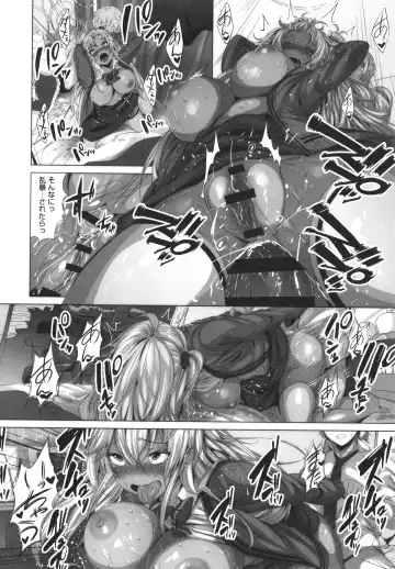 [Fumihiko] Otaku ni Yasashii Gal toka, Kyonyuu no Osananajimi toka. Fhentai - Page 152