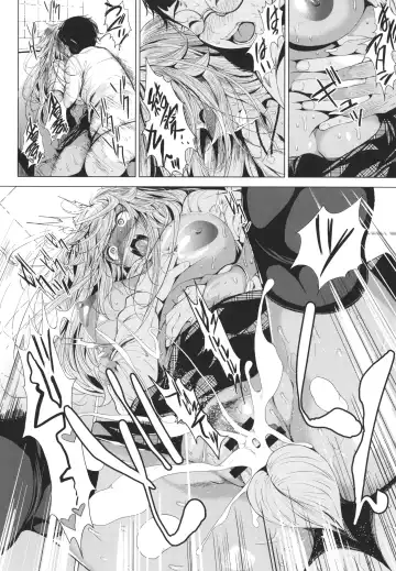 [Fumihiko] Otaku ni Yasashii Gal toka, Kyonyuu no Osananajimi toka. Fhentai - Page 34