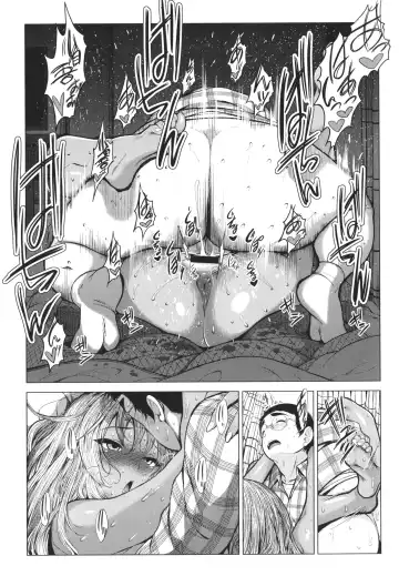 [Fumihiko] Otaku ni Yasashii Gal toka, Kyonyuu no Osananajimi toka. Fhentai - Page 57