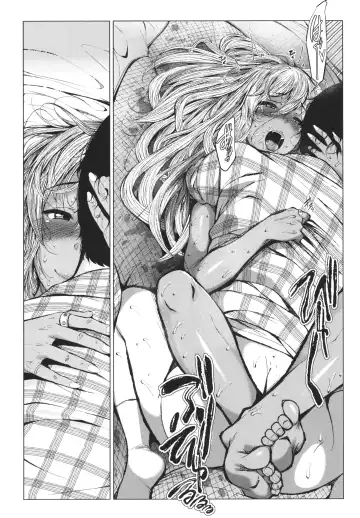 [Fumihiko] Otaku ni Yasashii Gal toka, Kyonyuu no Osananajimi toka. Fhentai - Page 59