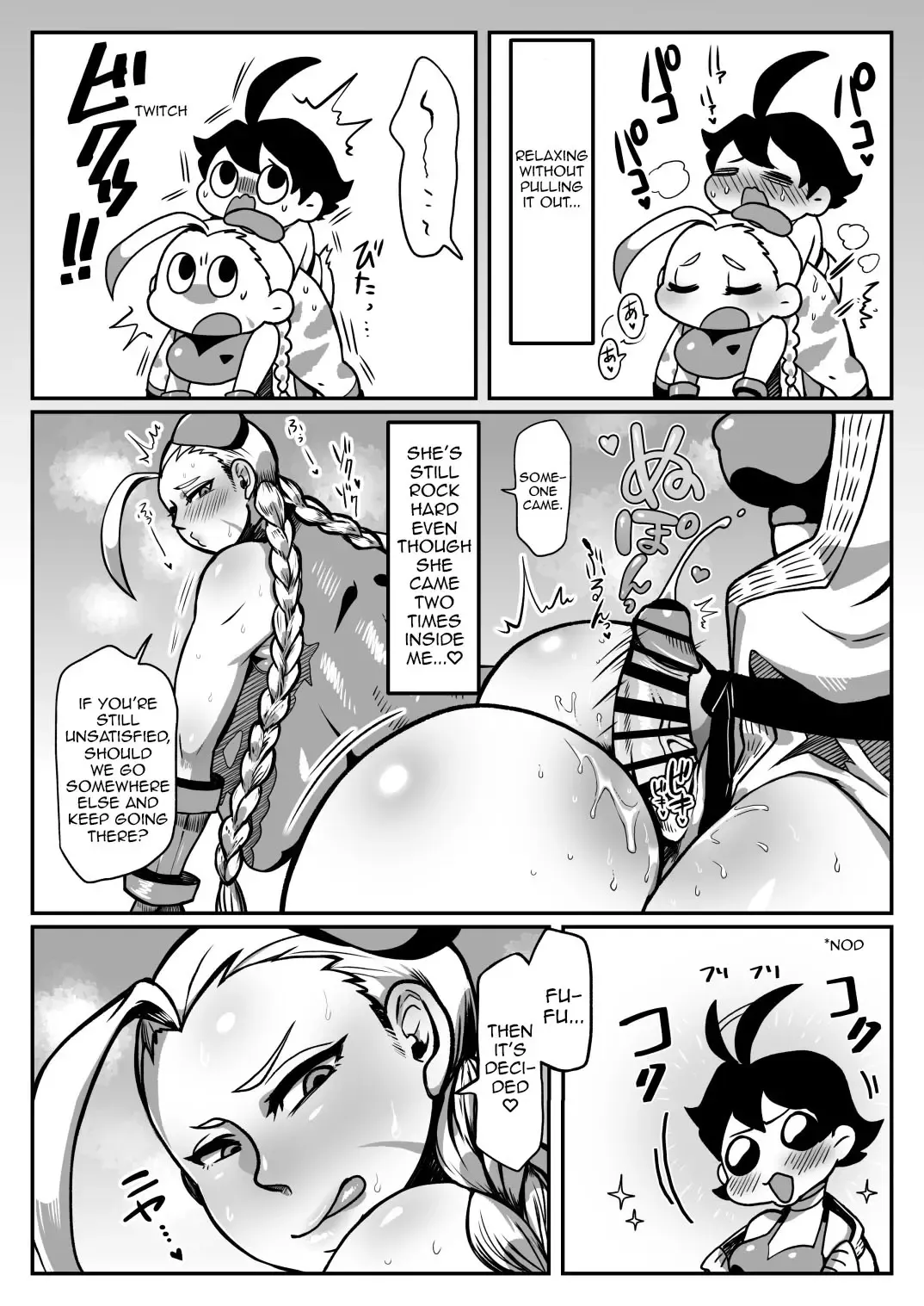 [Muchimuchi Chiaki] Makommy Fhentai - Page 10