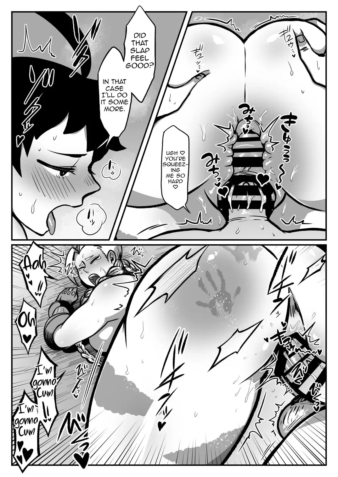 [Muchimuchi Chiaki] Makommy Fhentai - Page 21