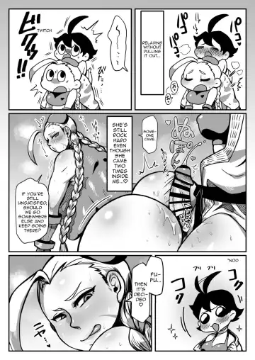 [Muchimuchi Chiaki] Makommy Fhentai - Page 10