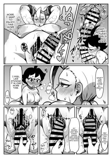 [Muchimuchi Chiaki] Makommy Fhentai - Page 12