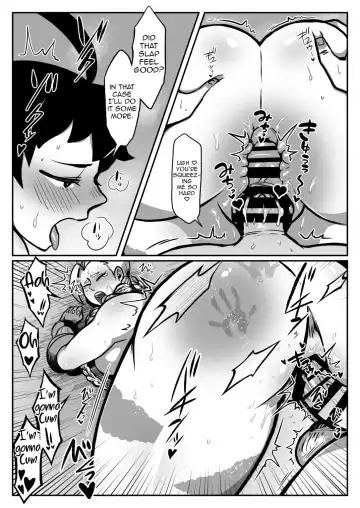 [Muchimuchi Chiaki] Makommy Fhentai - Page 21