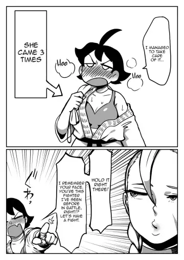 [Muchimuchi Chiaki] Makommy Fhentai - Page 5