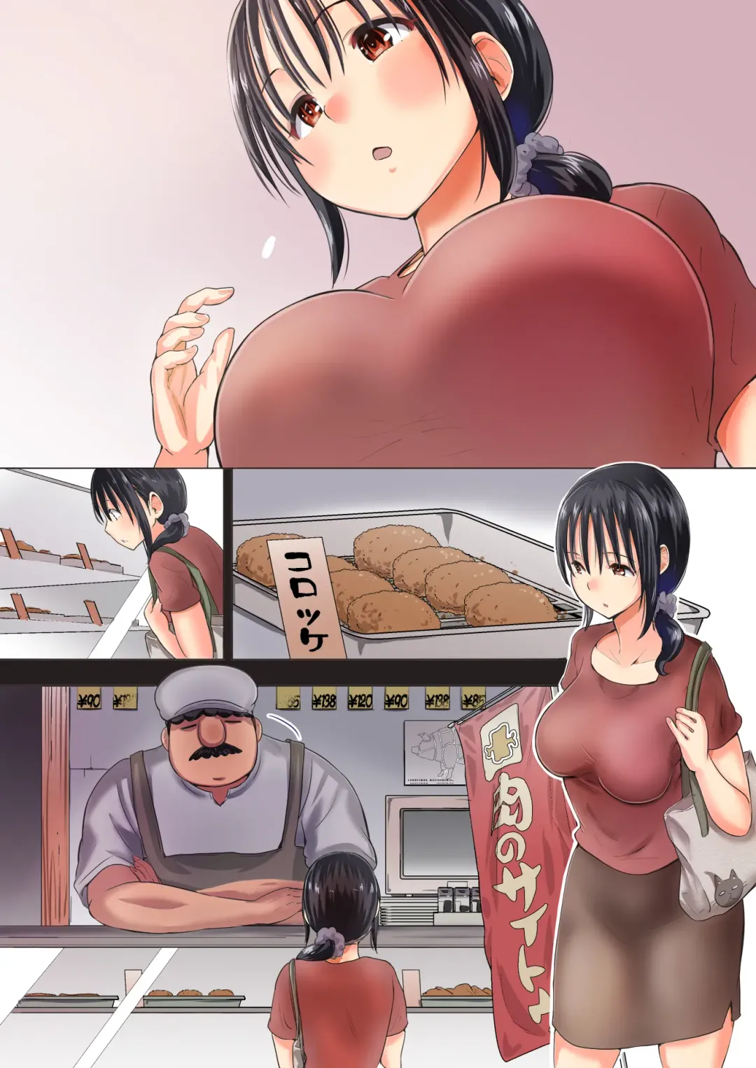 Otto no Daisuki na Croquette ~Nikuya to Hitozuma~ Fhentai - Page 69