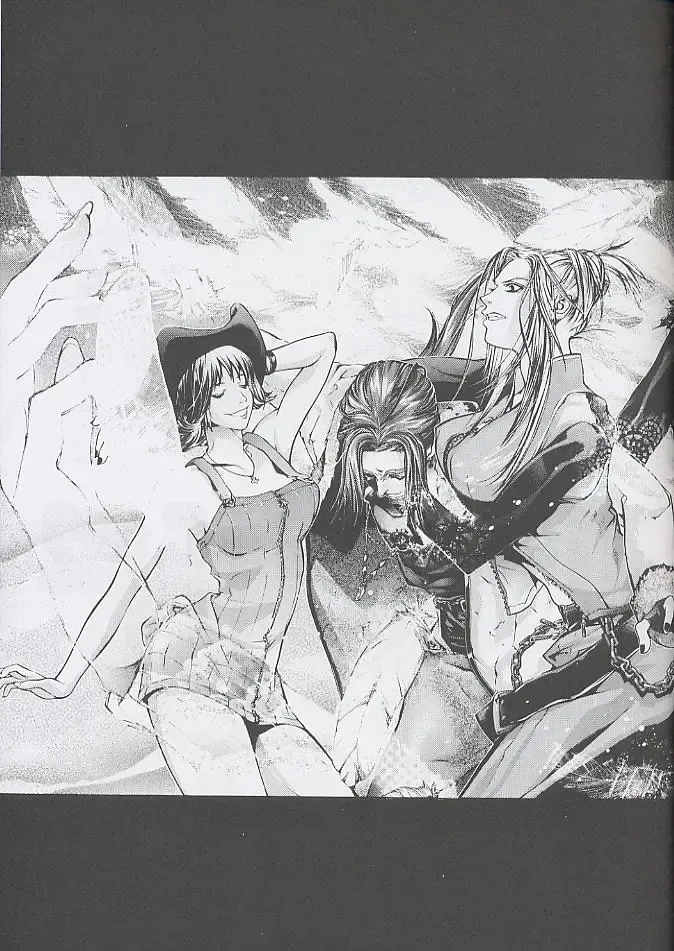 [Mugi - Soyosoyo] F^2 Miss-Sail Fhentai - Page 22