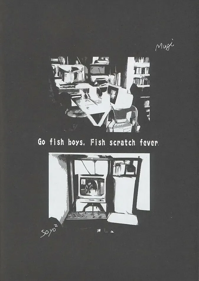 [Mugi - Soyosoyo] F^2 Miss-Sail Fhentai - Page 57