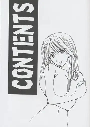 [Mugi - Soyosoyo] F^2 Miss-Sail Fhentai - Page 4