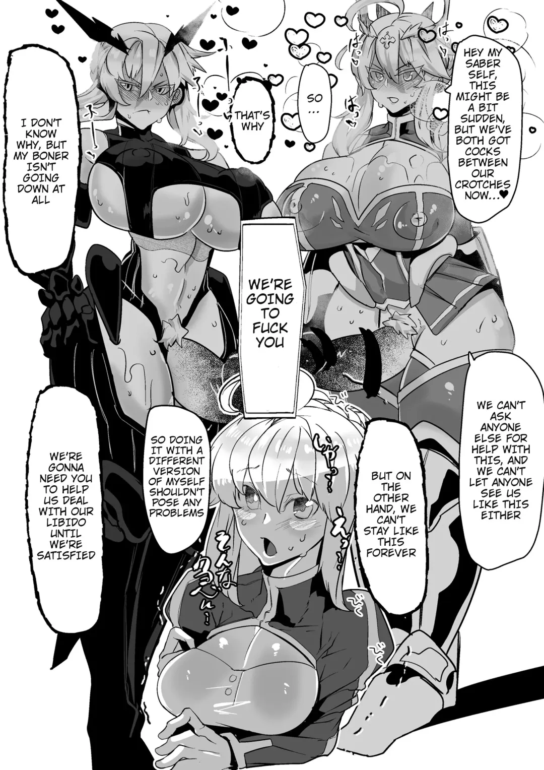 [Mr.way] Artoria ga Artoria o Okasu Futanari Les Sex | Futanari Lesbian Sex Where Artoria Fucks Artoria Fhentai - Page 2