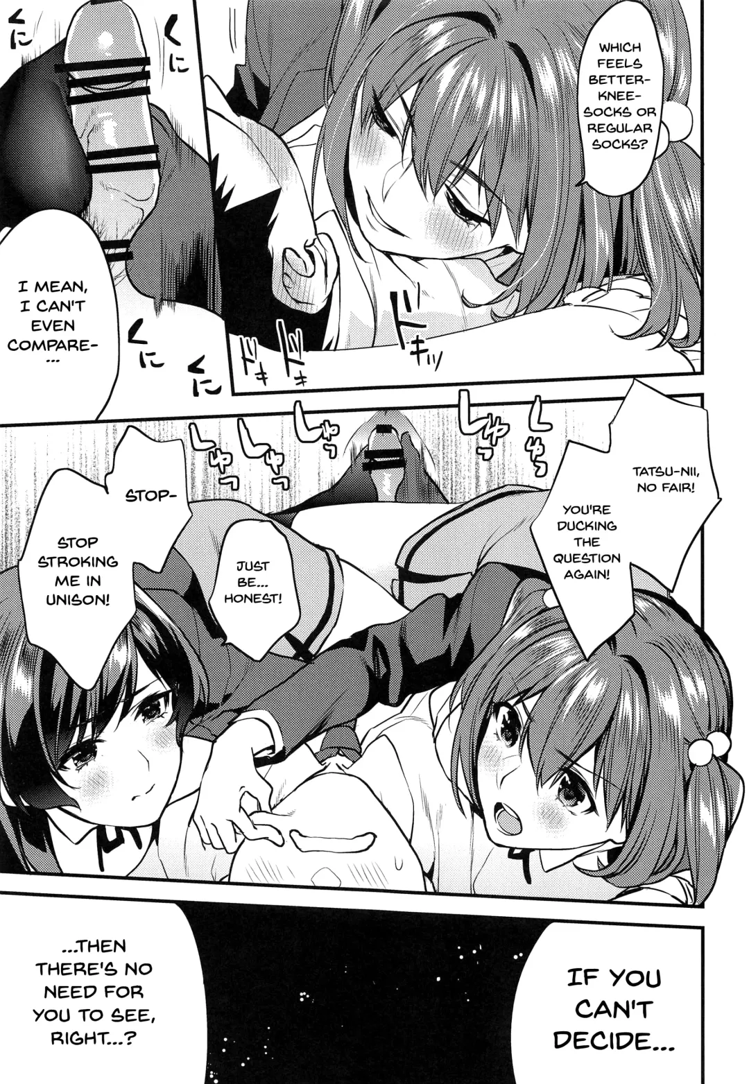 [Musha Sabu] Kimitachi-Bunkasai hen- | You Two -School Festival Edition- Fhentai - Page 12
