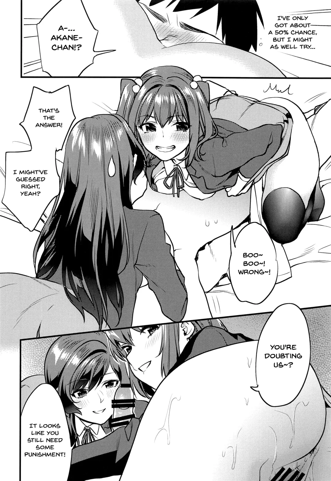 [Musha Sabu] Kimitachi-Bunkasai hen- | You Two -School Festival Edition- Fhentai - Page 15