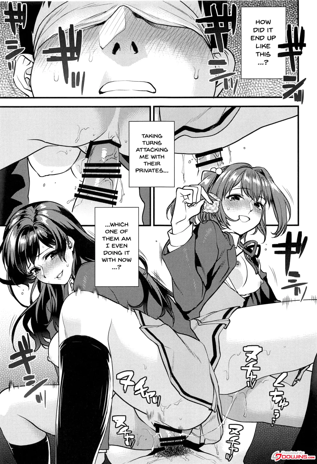 [Musha Sabu] Kimitachi-Bunkasai hen- | You Two -School Festival Edition- Fhentai - Page 2