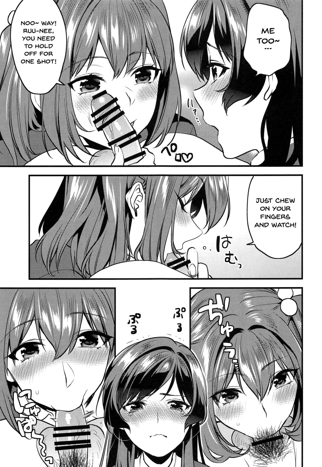 [Musha Sabu] Kimitachi-Bunkasai hen- | You Two -School Festival Edition- Fhentai - Page 20