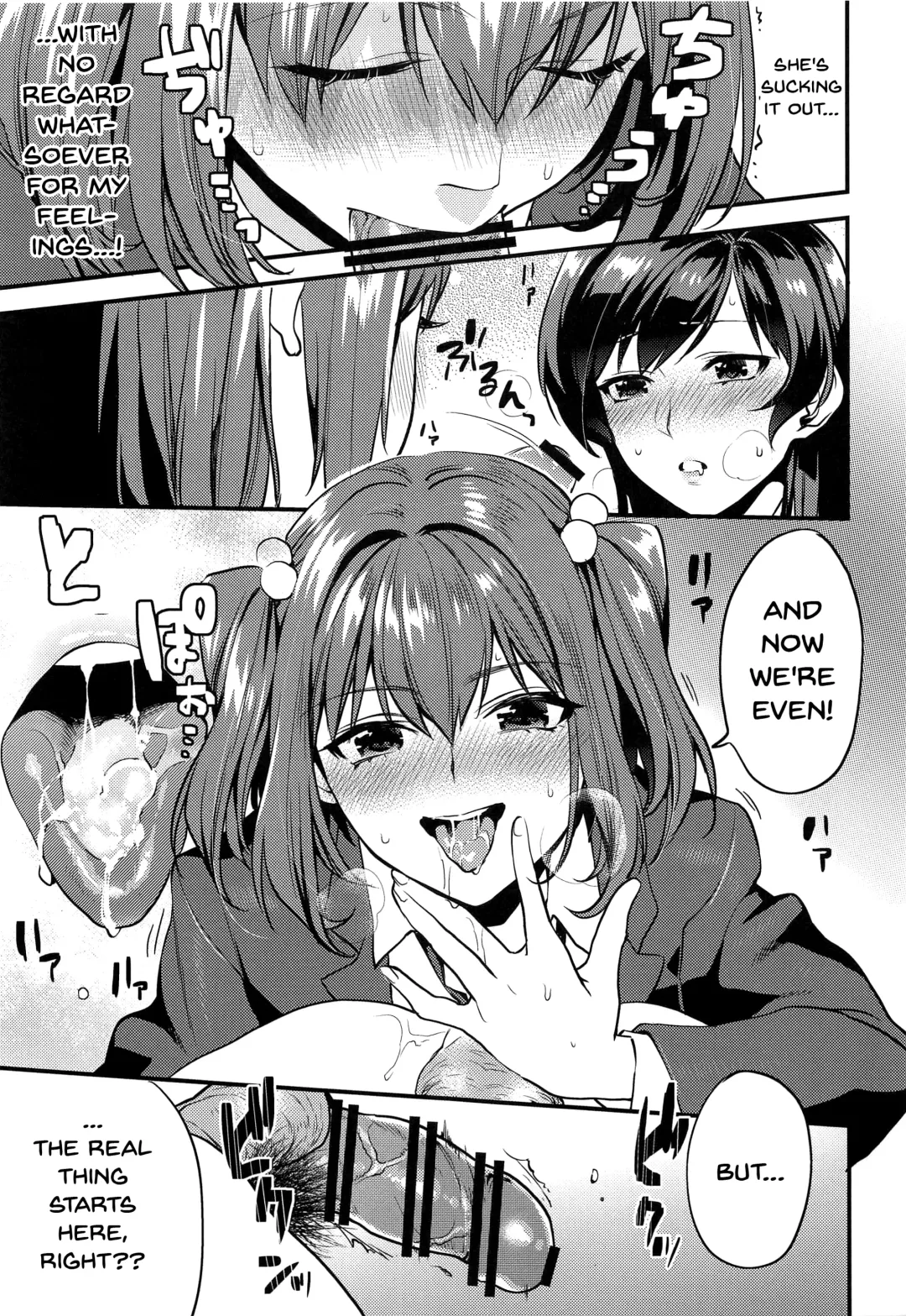 [Musha Sabu] Kimitachi-Bunkasai hen- | You Two -School Festival Edition- Fhentai - Page 22