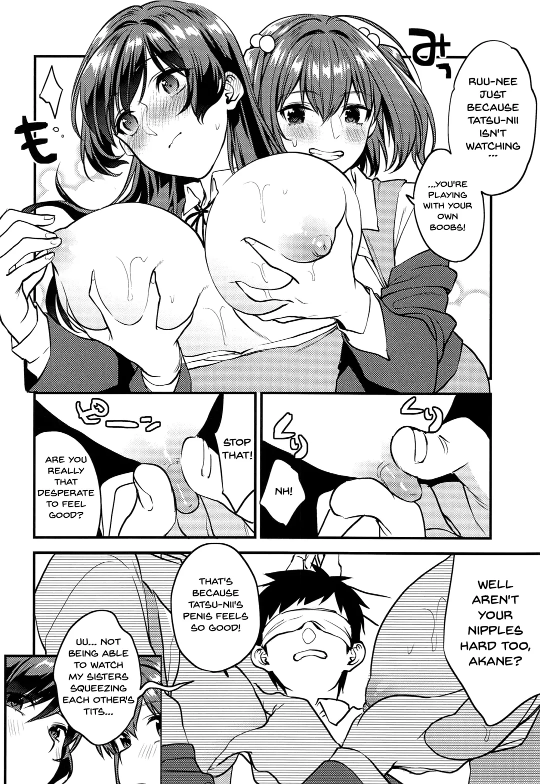 [Musha Sabu] Kimitachi-Bunkasai hen- | You Two -School Festival Edition- Fhentai - Page 25