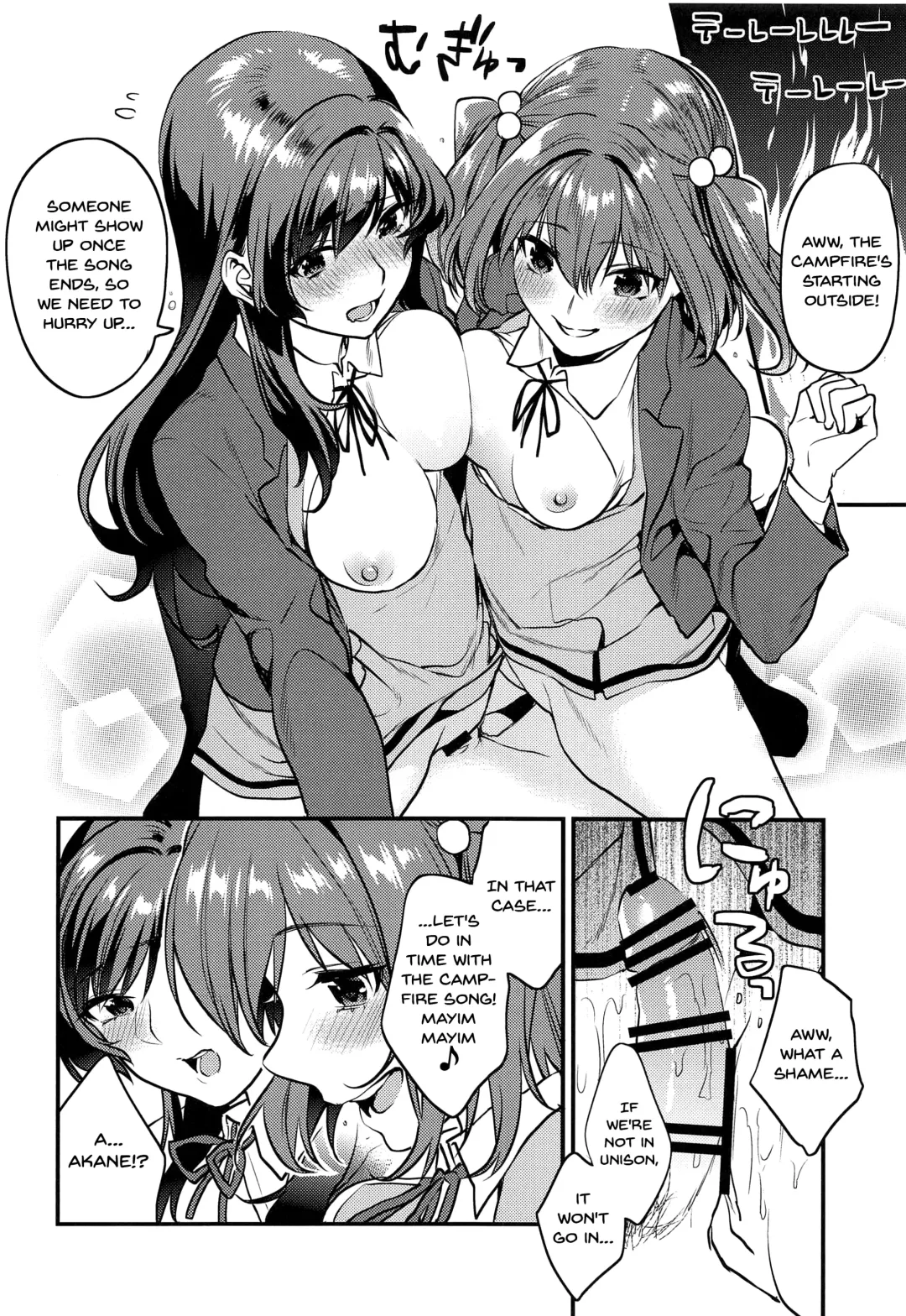 [Musha Sabu] Kimitachi-Bunkasai hen- | You Two -School Festival Edition- Fhentai - Page 27