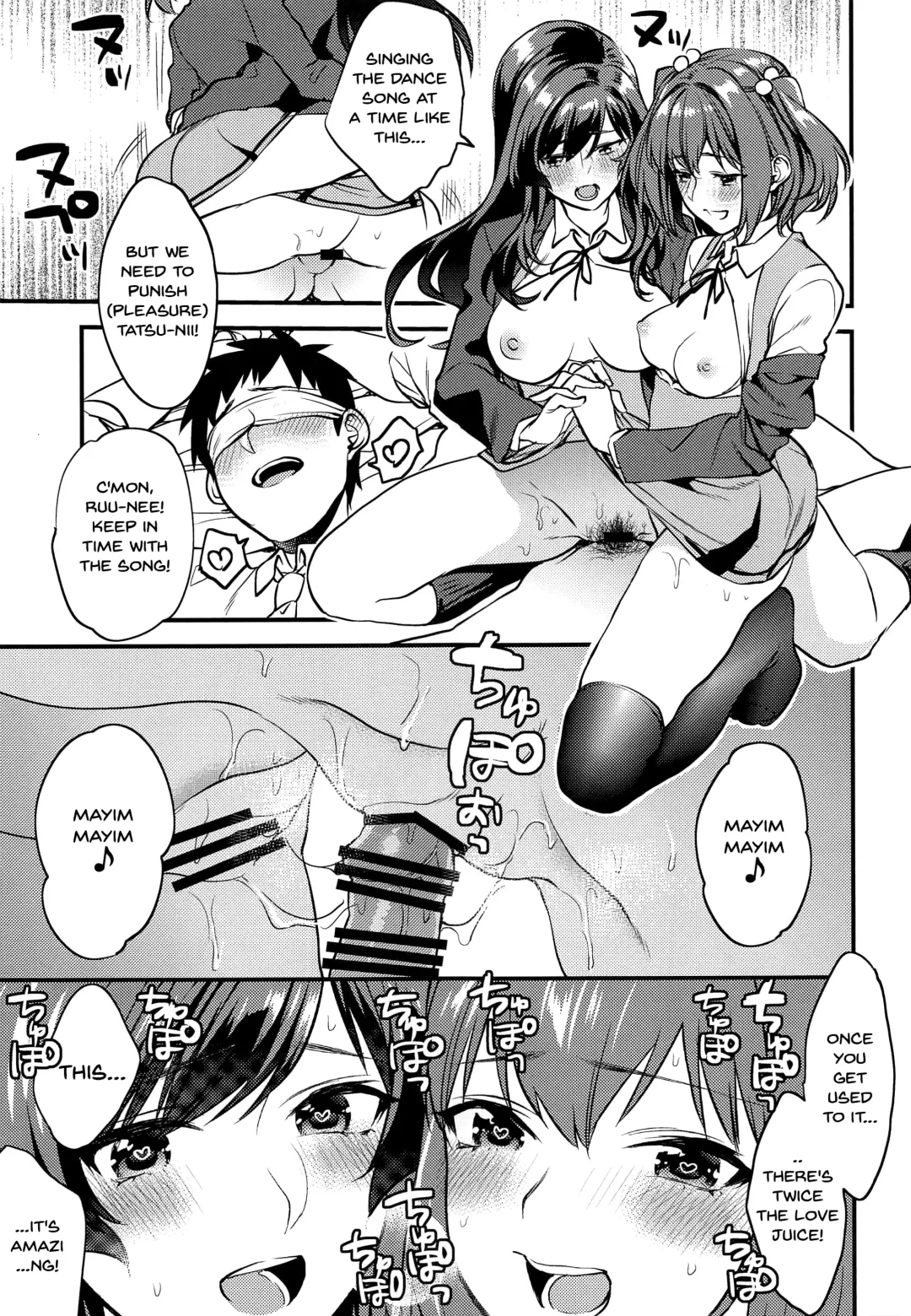 [Musha Sabu] Kimitachi-Bunkasai hen- | You Two -School Festival Edition- Fhentai - Page 28