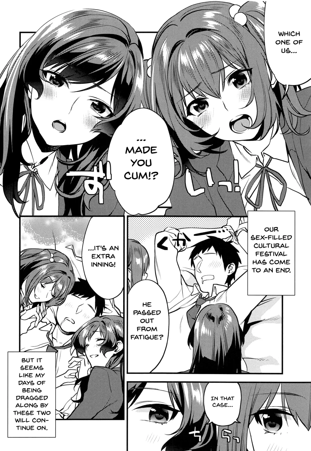 [Musha Sabu] Kimitachi-Bunkasai hen- | You Two -School Festival Edition- Fhentai - Page 31