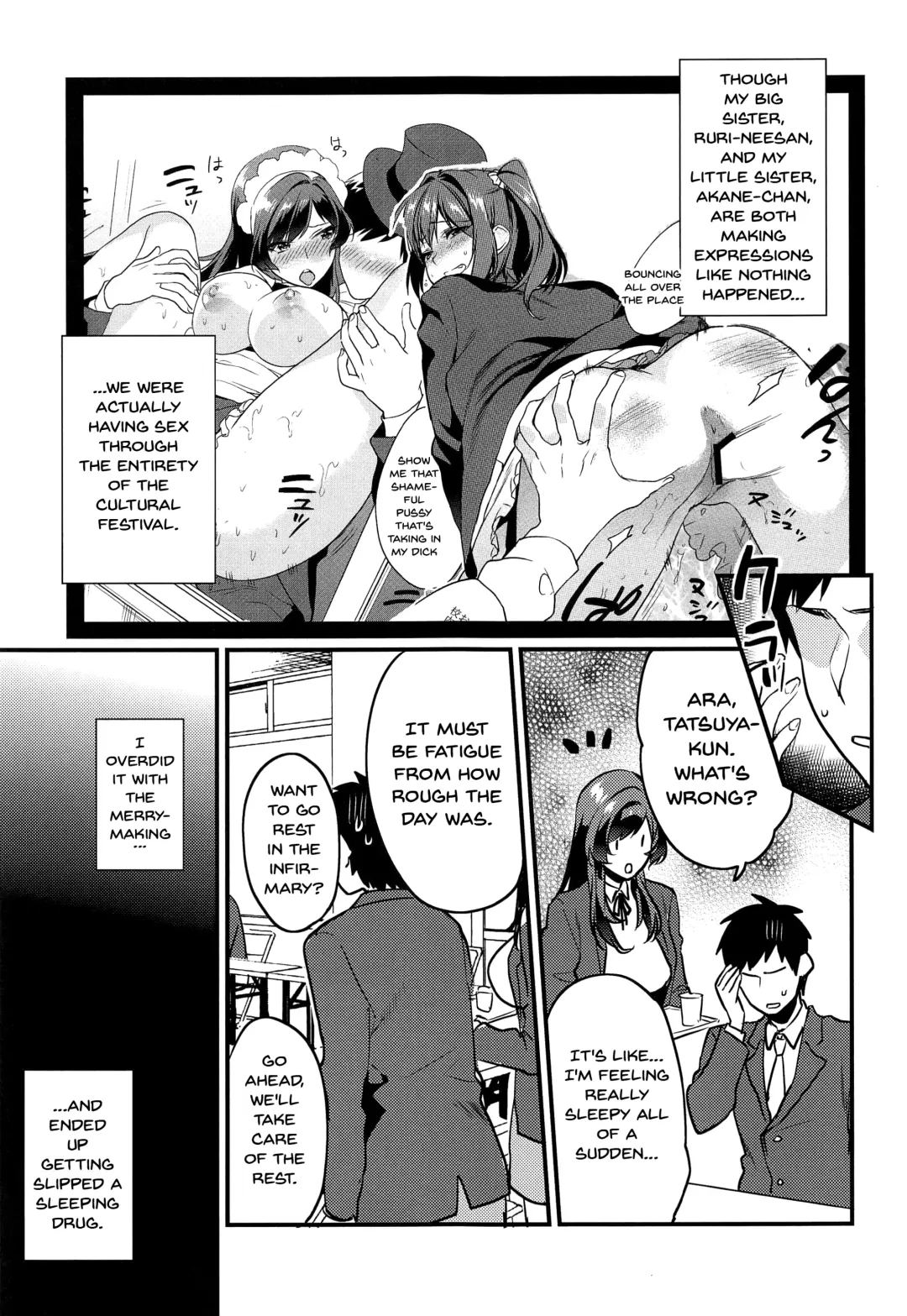 [Musha Sabu] Kimitachi-Bunkasai hen- | You Two -School Festival Edition- Fhentai - Page 6
