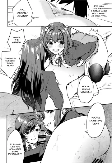 [Musha Sabu] Kimitachi-Bunkasai hen- | You Two -School Festival Edition- Fhentai - Page 15