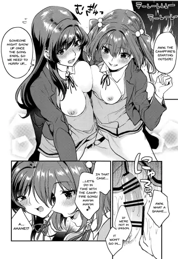[Musha Sabu] Kimitachi-Bunkasai hen- | You Two -School Festival Edition- Fhentai - Page 27