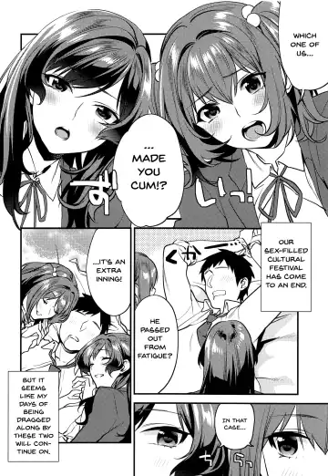 [Musha Sabu] Kimitachi-Bunkasai hen- | You Two -School Festival Edition- Fhentai - Page 31