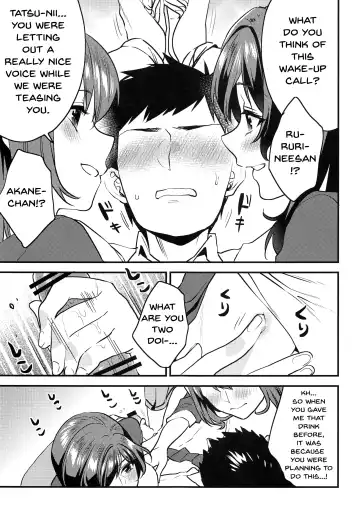 [Musha Sabu] Kimitachi-Bunkasai hen- | You Two -School Festival Edition- Fhentai - Page 8