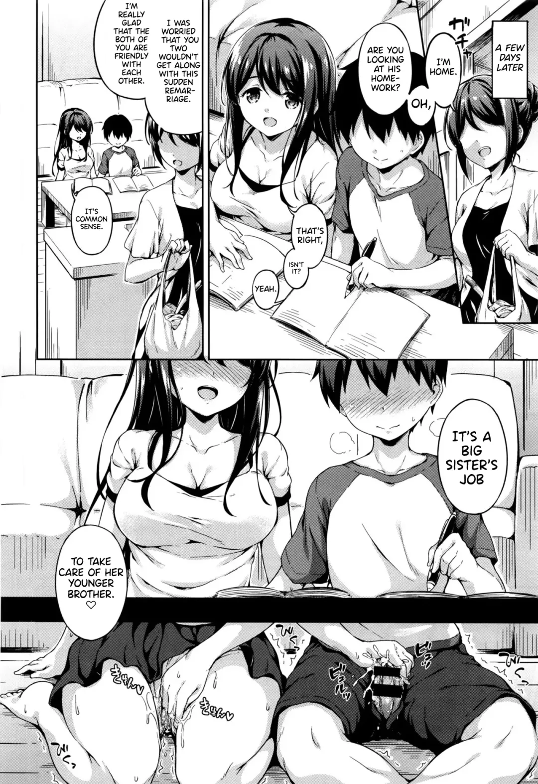 [Takoyaki Yoshi] Onee-chan ni Omakase! | Leave it to your big sister! Fhentai - Page 24