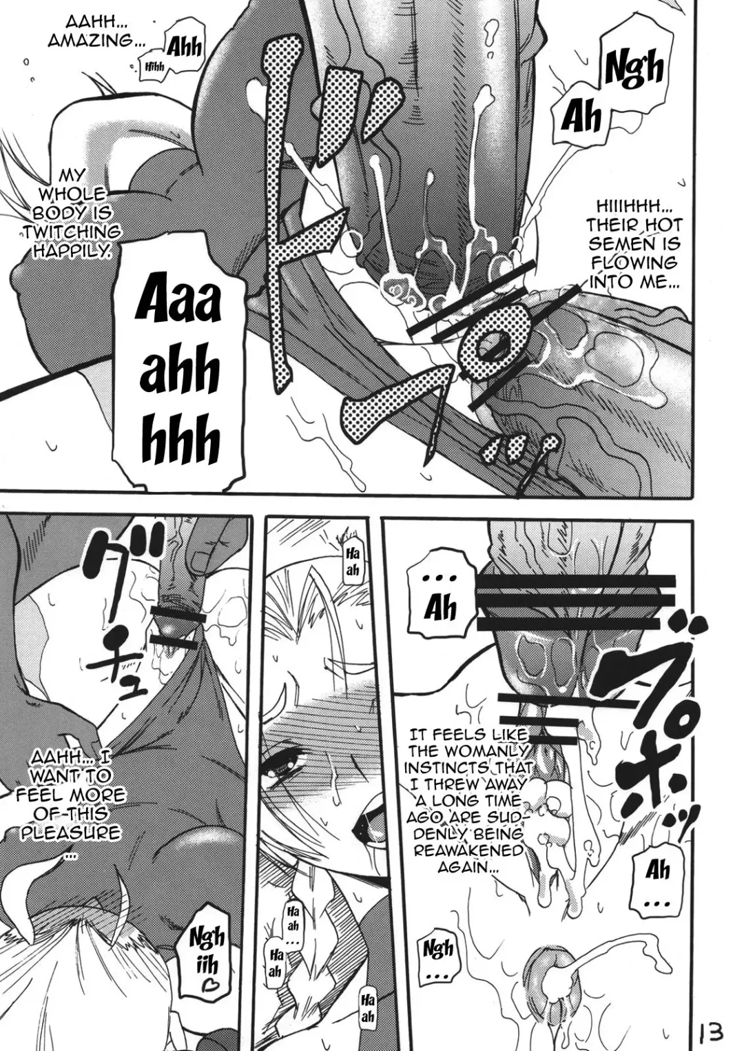 [Narushima Godou] Ryoujoku Shichau zo Hon. 2 | (First Part Omitted) A Book About Getting Sexually Assaulted 2 Fhentai - Page 12