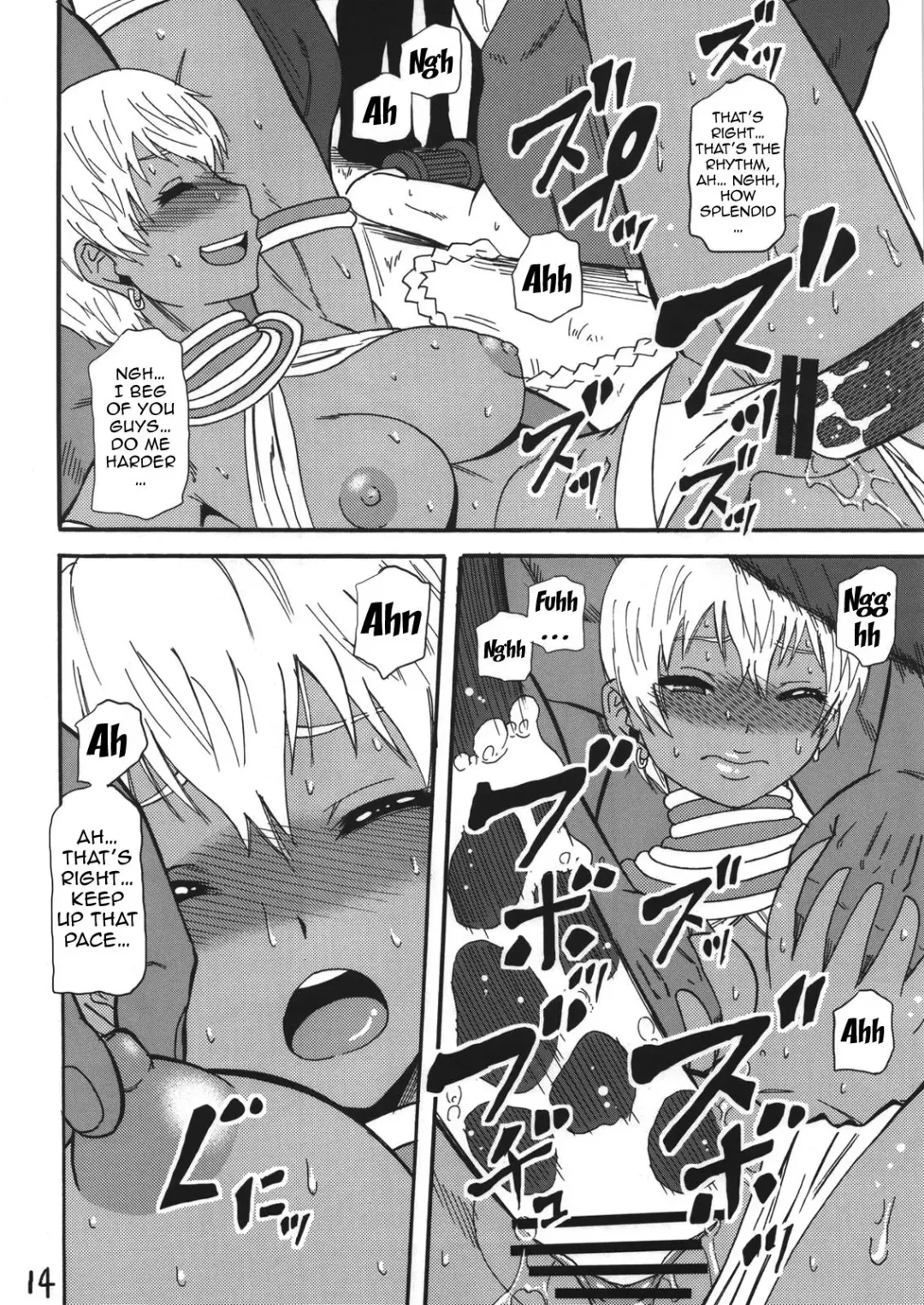 [Narushima Godou] Ryoujoku Shichau zo Hon. 2 | (First Part Omitted) A Book About Getting Sexually Assaulted 2 Fhentai - Page 13