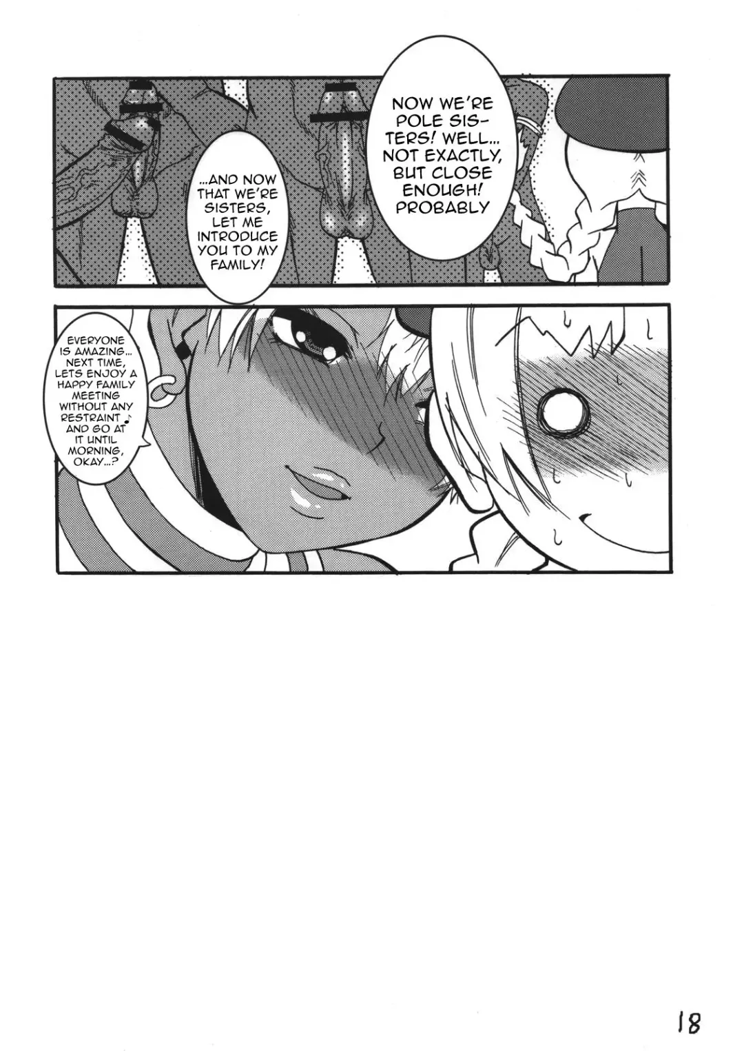 [Narushima Godou] Ryoujoku Shichau zo Hon. 2 | (First Part Omitted) A Book About Getting Sexually Assaulted 2 Fhentai - Page 17