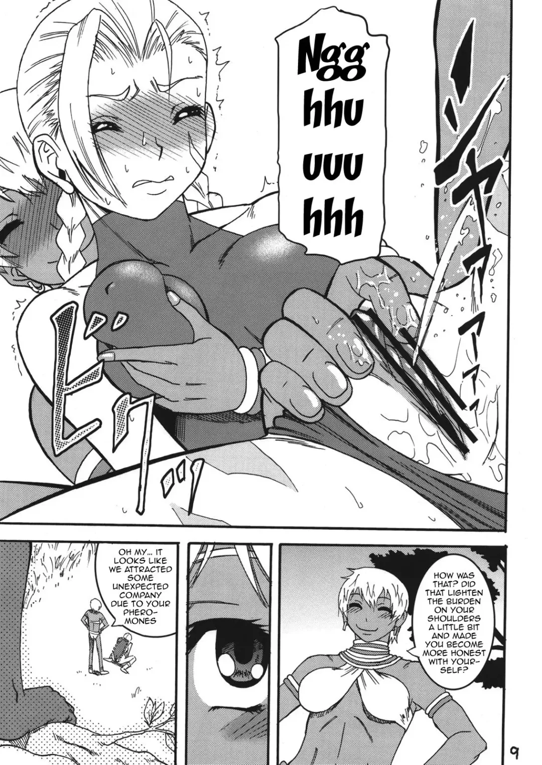 [Narushima Godou] Ryoujoku Shichau zo Hon. 2 | (First Part Omitted) A Book About Getting Sexually Assaulted 2 Fhentai - Page 8