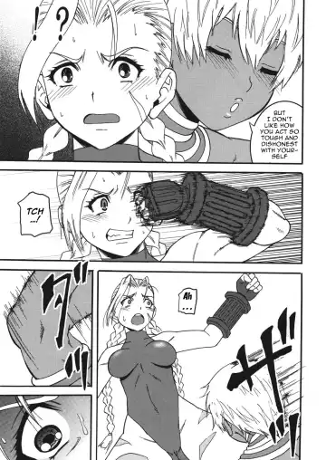 [Narushima Godou] Ryoujoku Shichau zo Hon. 2 | (First Part Omitted) A Book About Getting Sexually Assaulted 2 Fhentai - Page 4