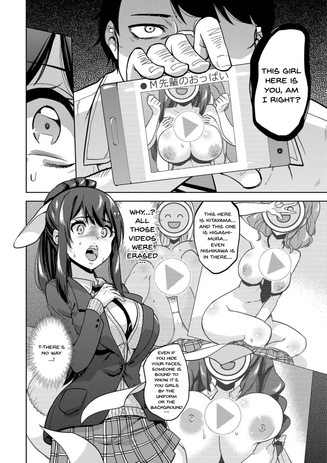 [Sarfata] SNS Seitokai Yakuin wo Netotte Share suru Hanashi. | A Story About Fucking A Student Council Member And Sharing Her Pics Online Fhentai - Page 9