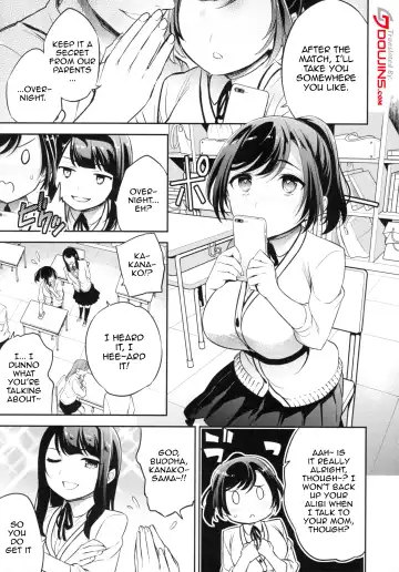 [Ichitaka] C9-43 Sayuri 3 ~ Chikan ni Okasare Tsuzuke Shoujo no Karada wa Inbi ni Henka Suru | C9-43 Sayuri 3 ~The Girl who's Getting Fucked So Much Her Body Is Changing In Lewd Ways Fhentai - Page 2
