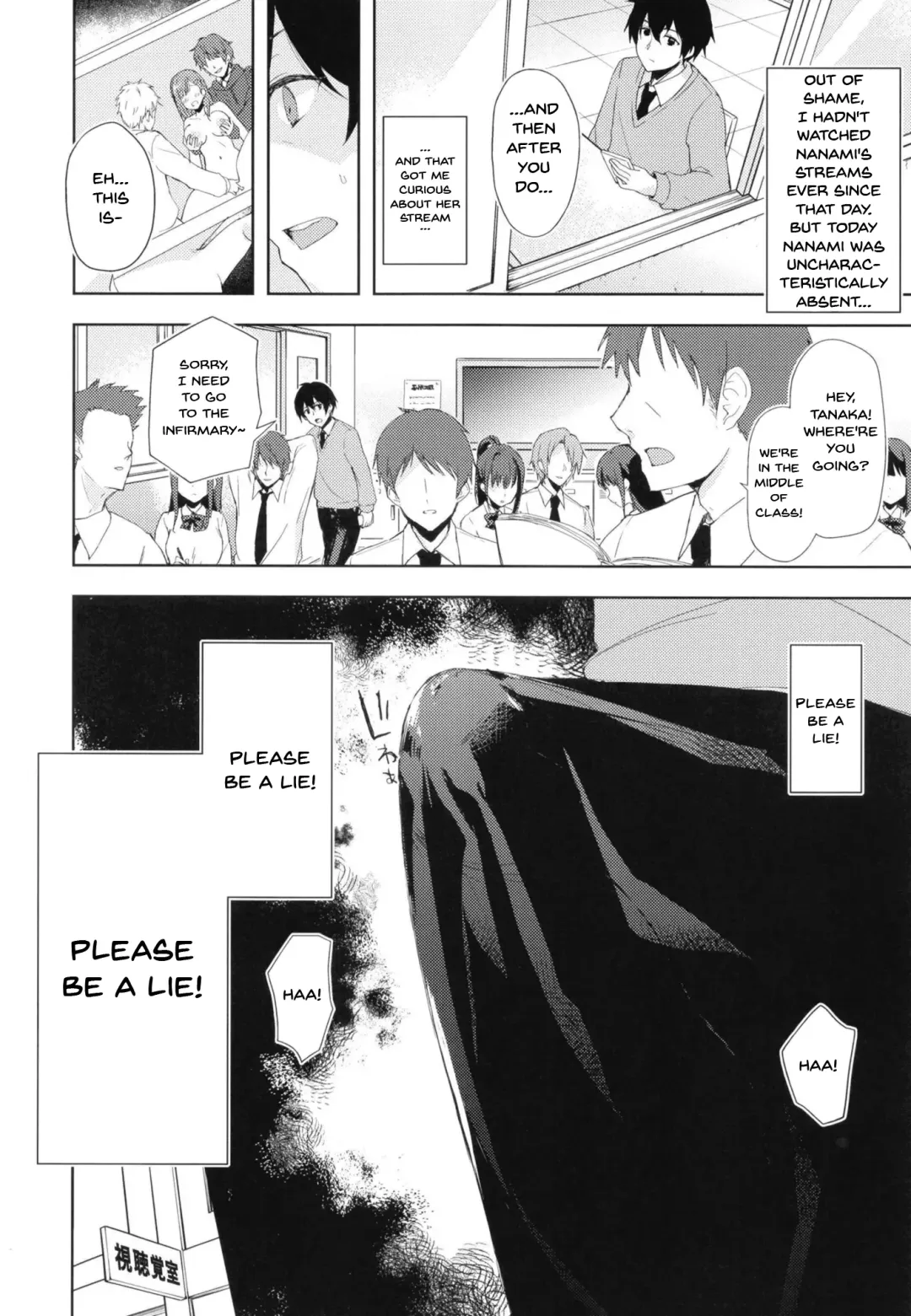 [Minase Syu] JK Nanami no Haishin Jijou | JK Nanami's Broadcast Conditions Fhentai - Page 10