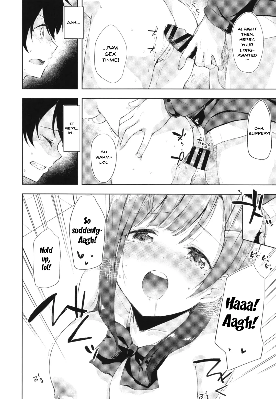 [Minase Syu] JK Nanami no Haishin Jijou | JK Nanami's Broadcast Conditions Fhentai - Page 12