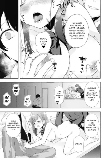 [Minase Syu] JK Nanami no Haishin Jijou | JK Nanami's Broadcast Conditions Fhentai - Page 11